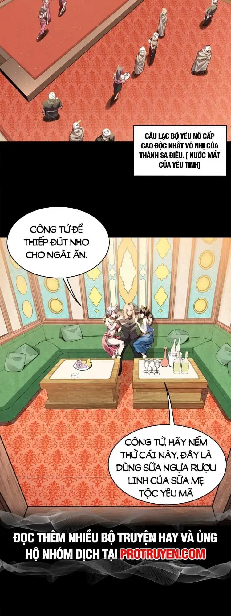 Chapter 121 - Image 7