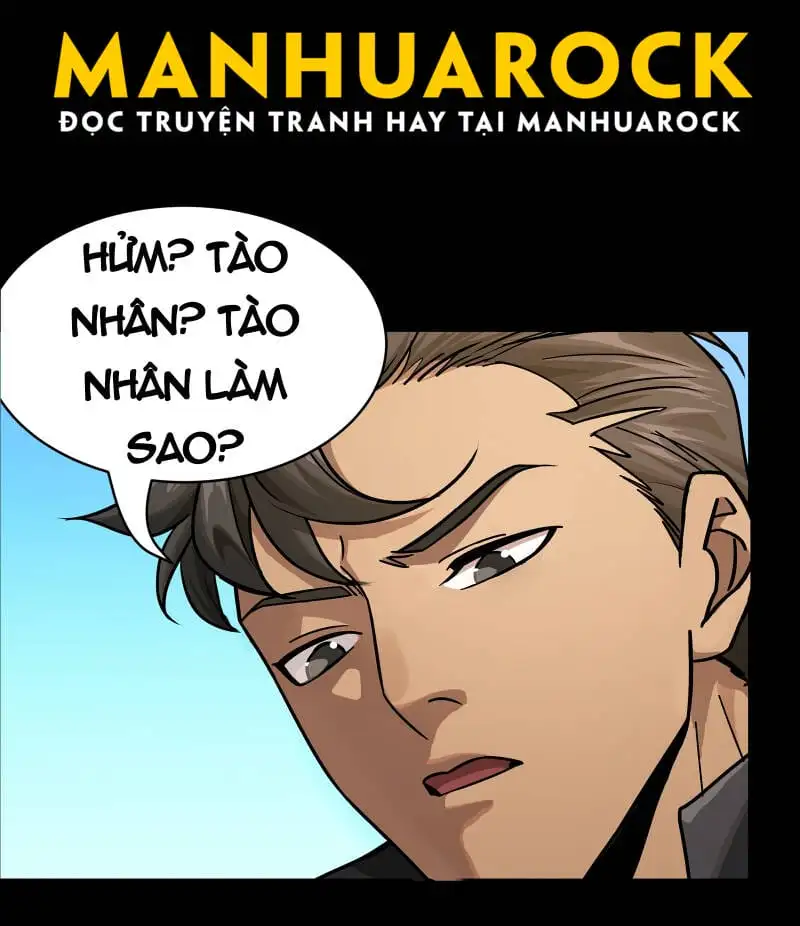 Chapter 211 - Image 18