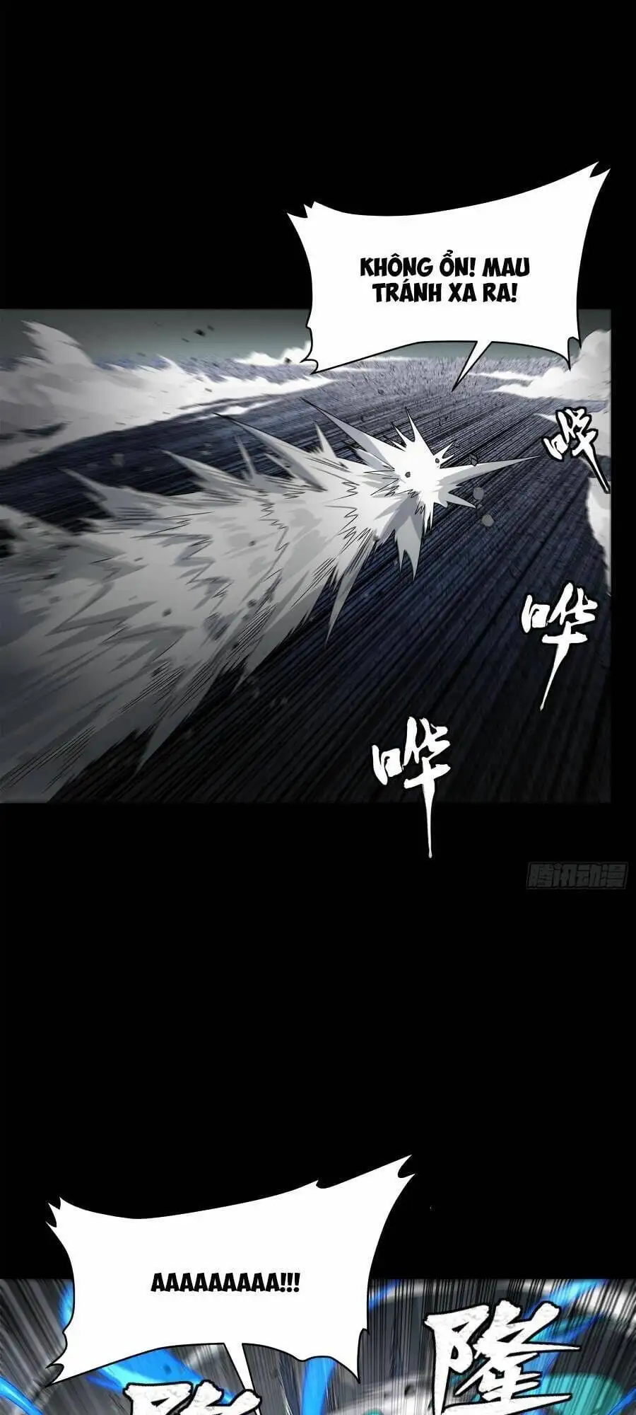Chapter 162 - Image 34