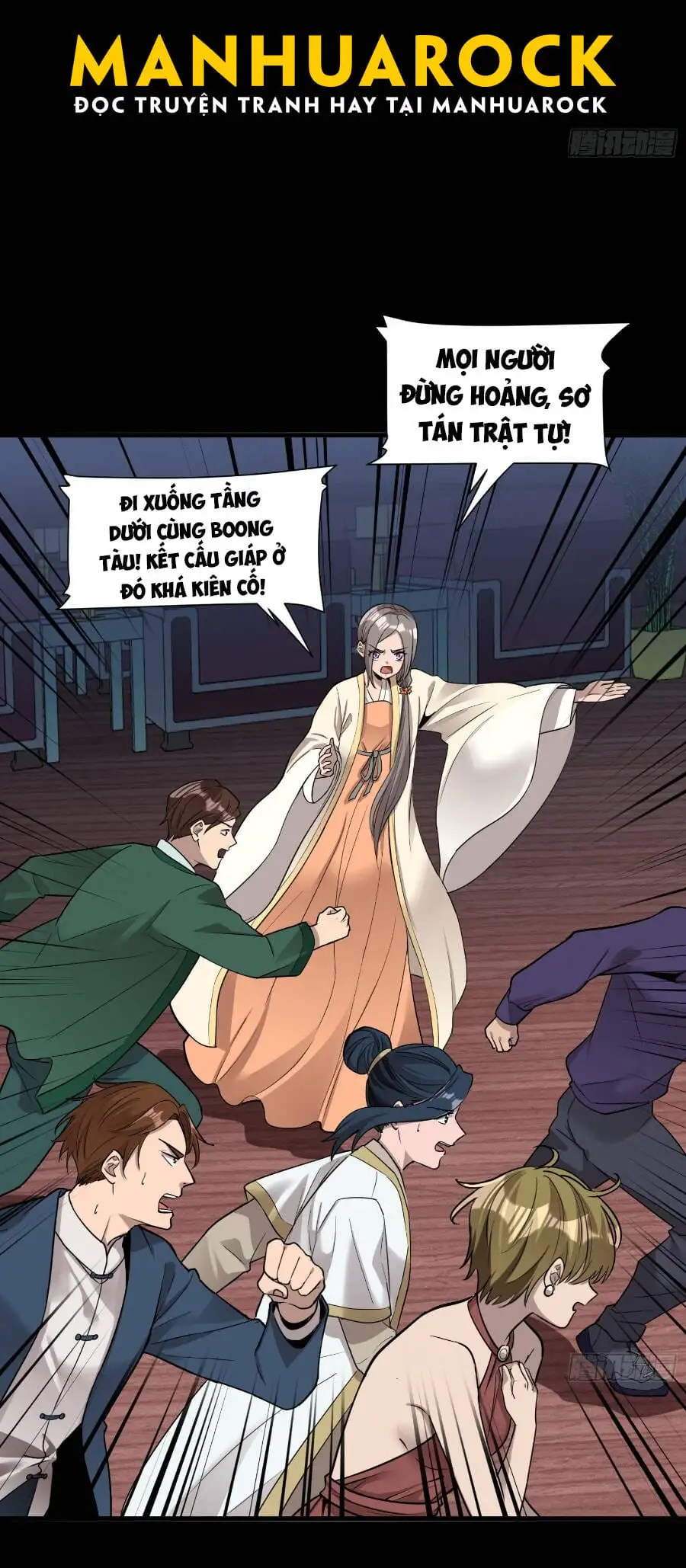 Chapter 71 - Image 39