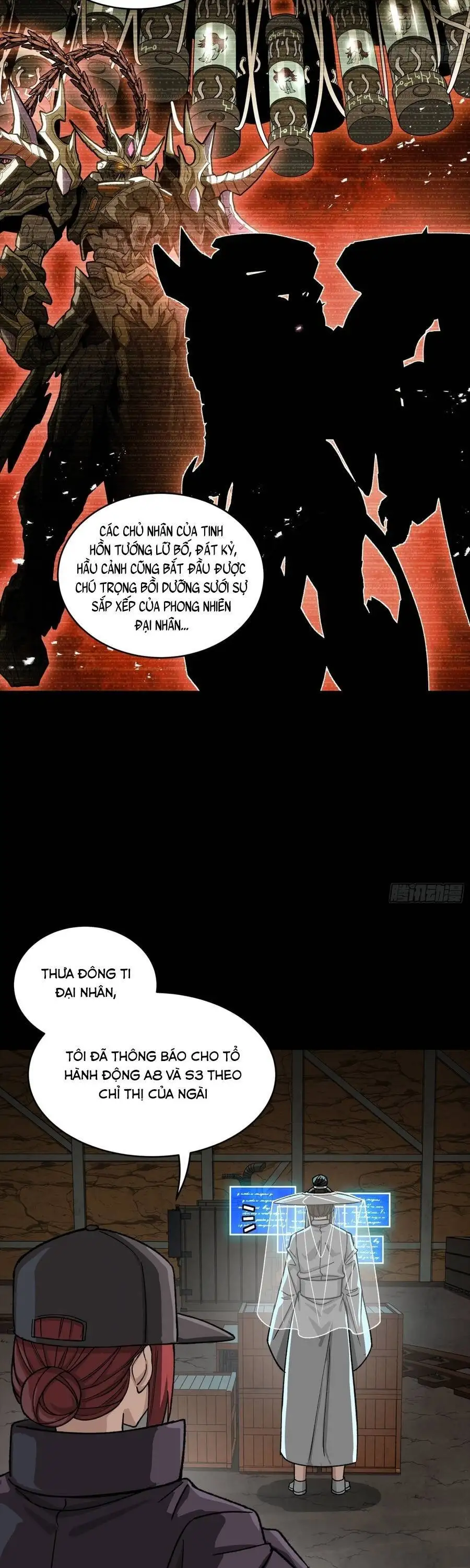 Chapter 383 - Image 15