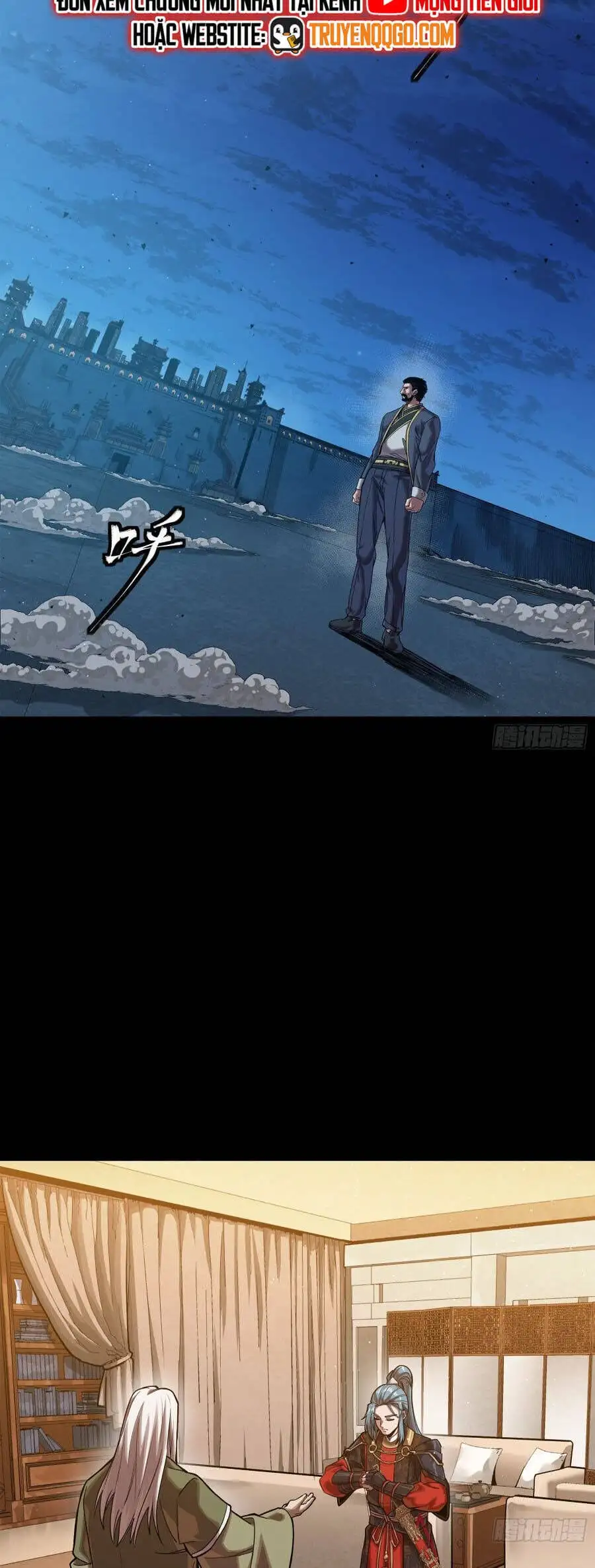 Chapter 298 - Image 35