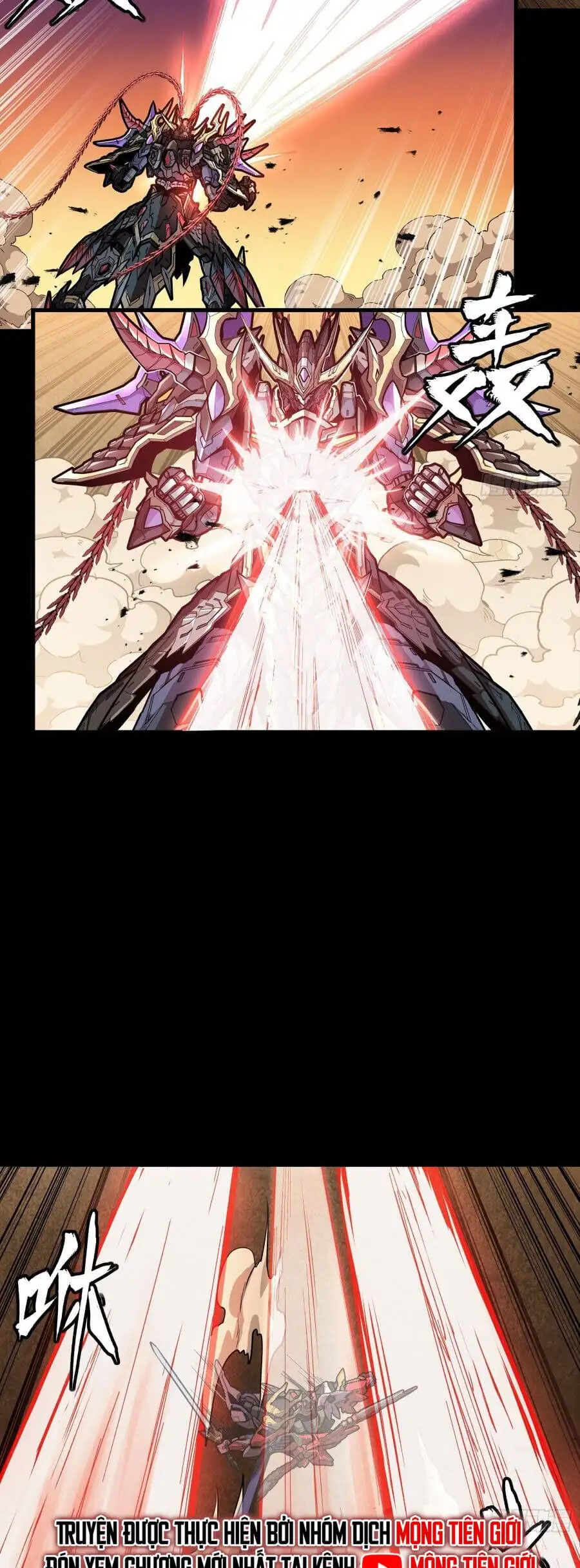 Chapter 293 - Image 2