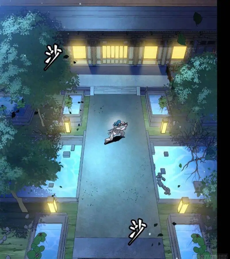 Chapter 252 - Image 31
