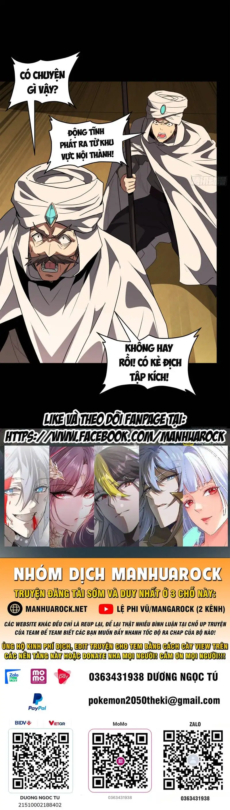 Chapter 176 - Image 41