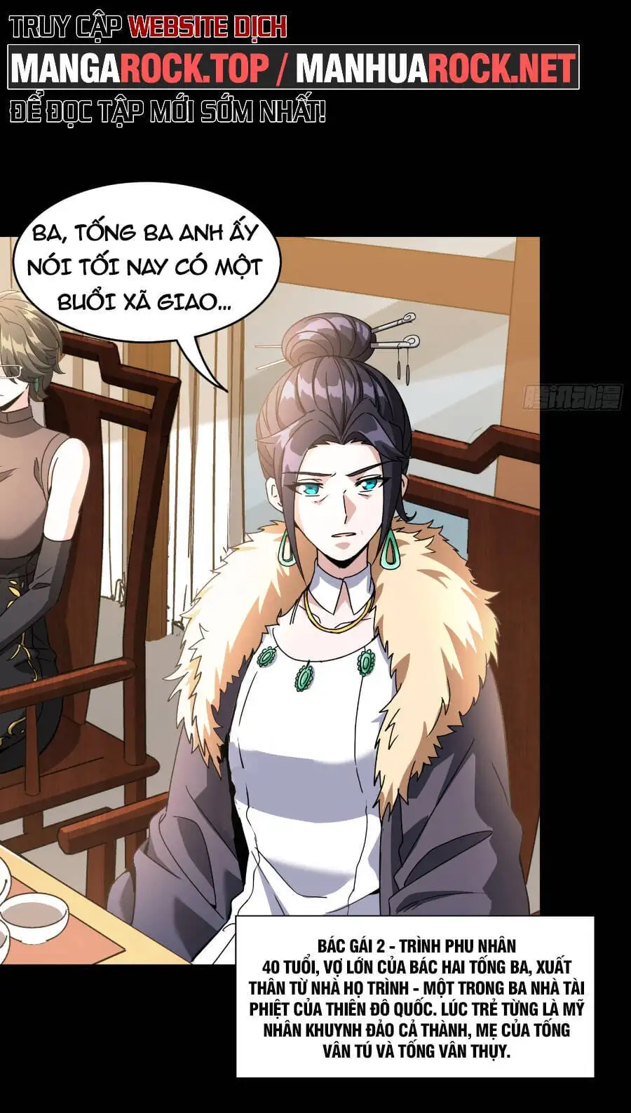 Chapter 97 - Image 24