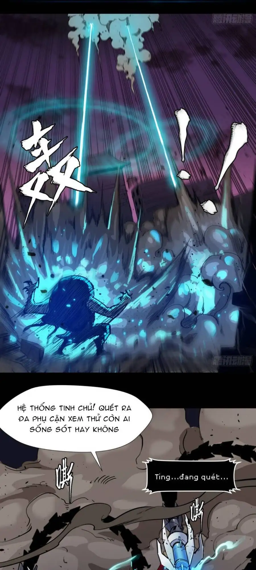 Chapter 2 - Image 47