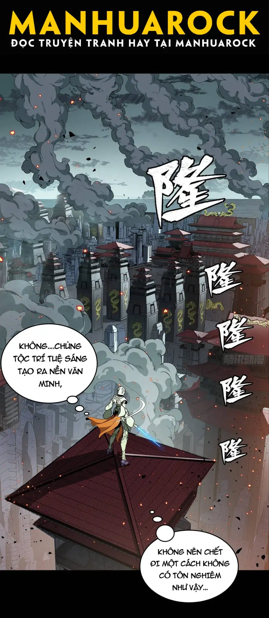 Chapter 157 - Image 23