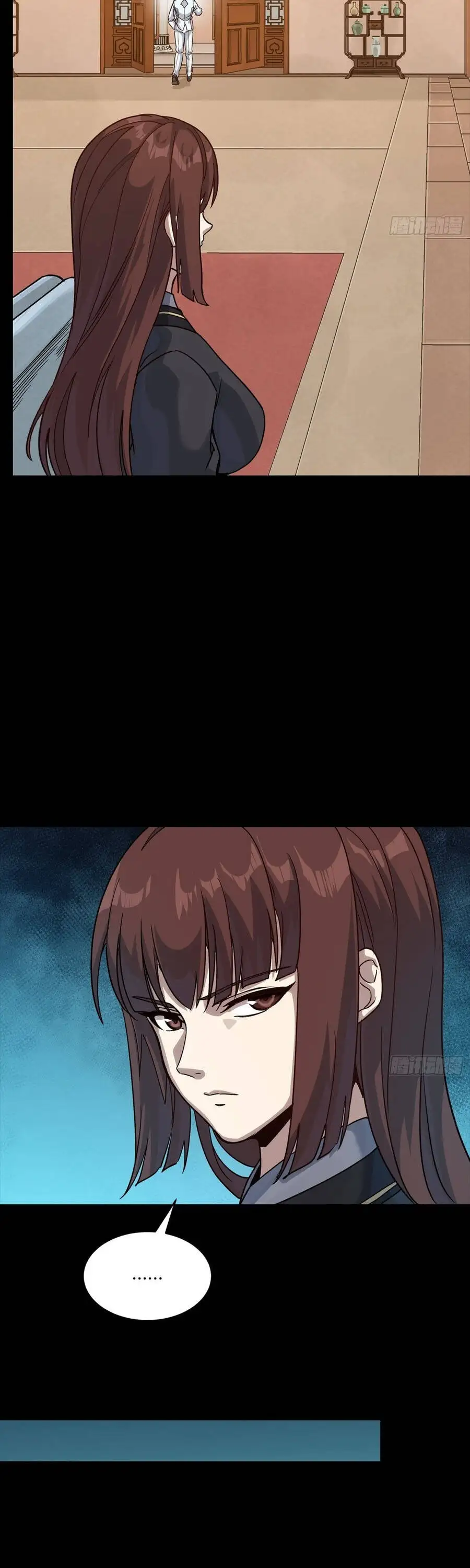Chapter 384 - Image 38