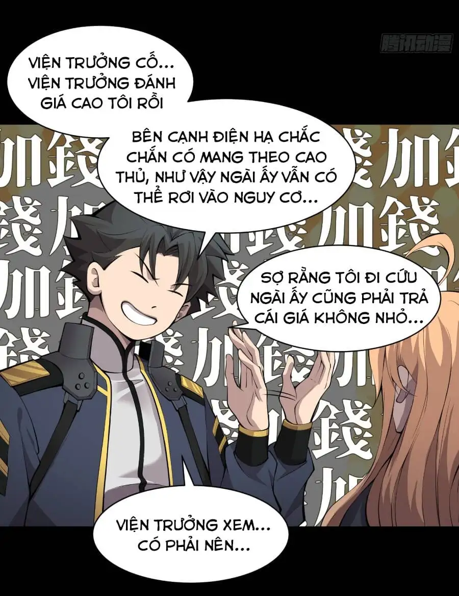 Chapter 33 - Image 31