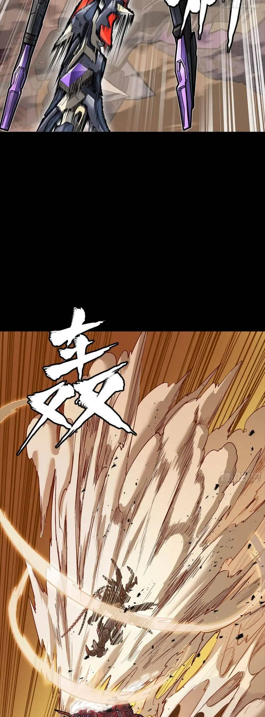 Chapter 292 - Image 41
