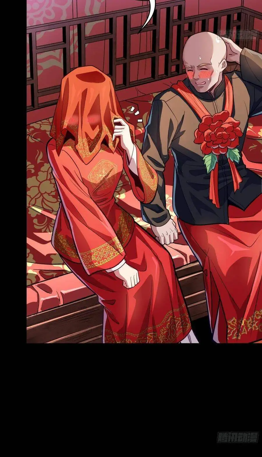 Chapter 141 - Image 7