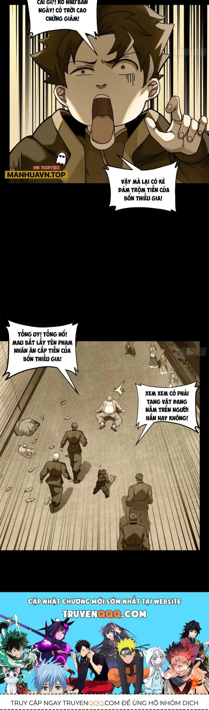 Chapter 199 - Image 11