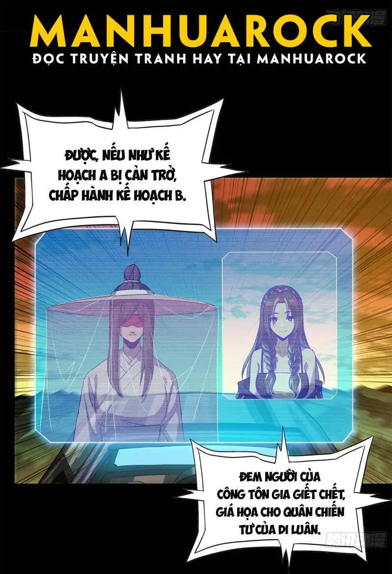Chapter 238 - Image 32