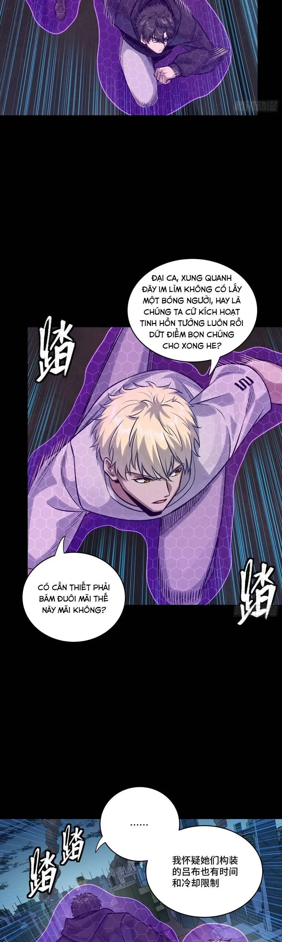 Chapter 383 - Image 39