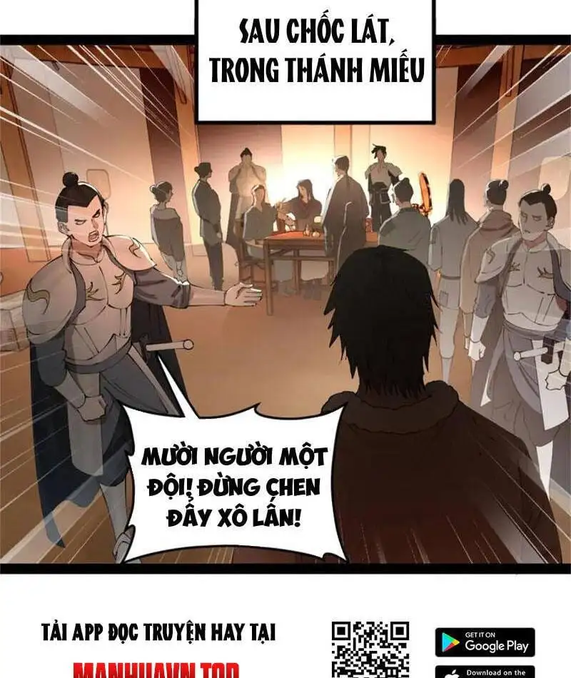 Chapter 244 - Image 21