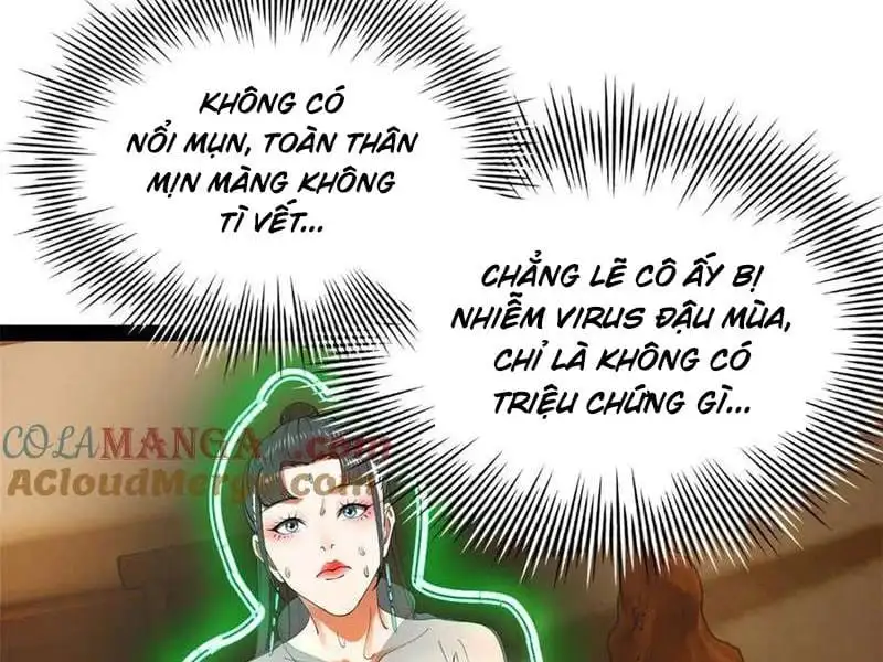Chapter 246 - Image 29
