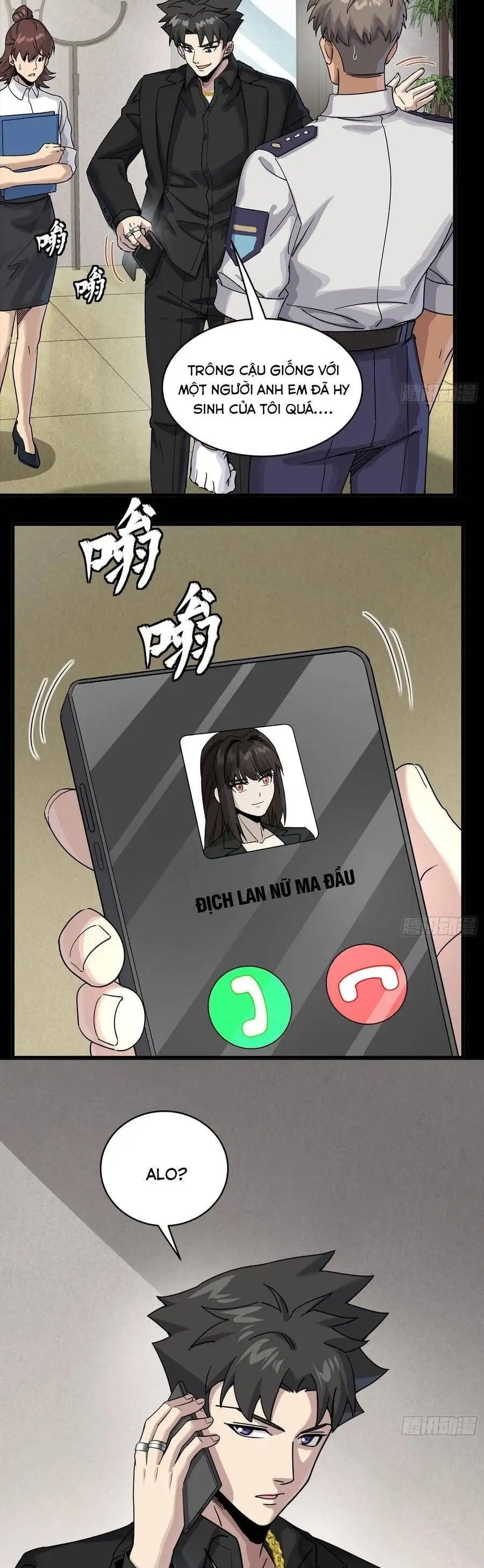 Chapter 341 - Image 28