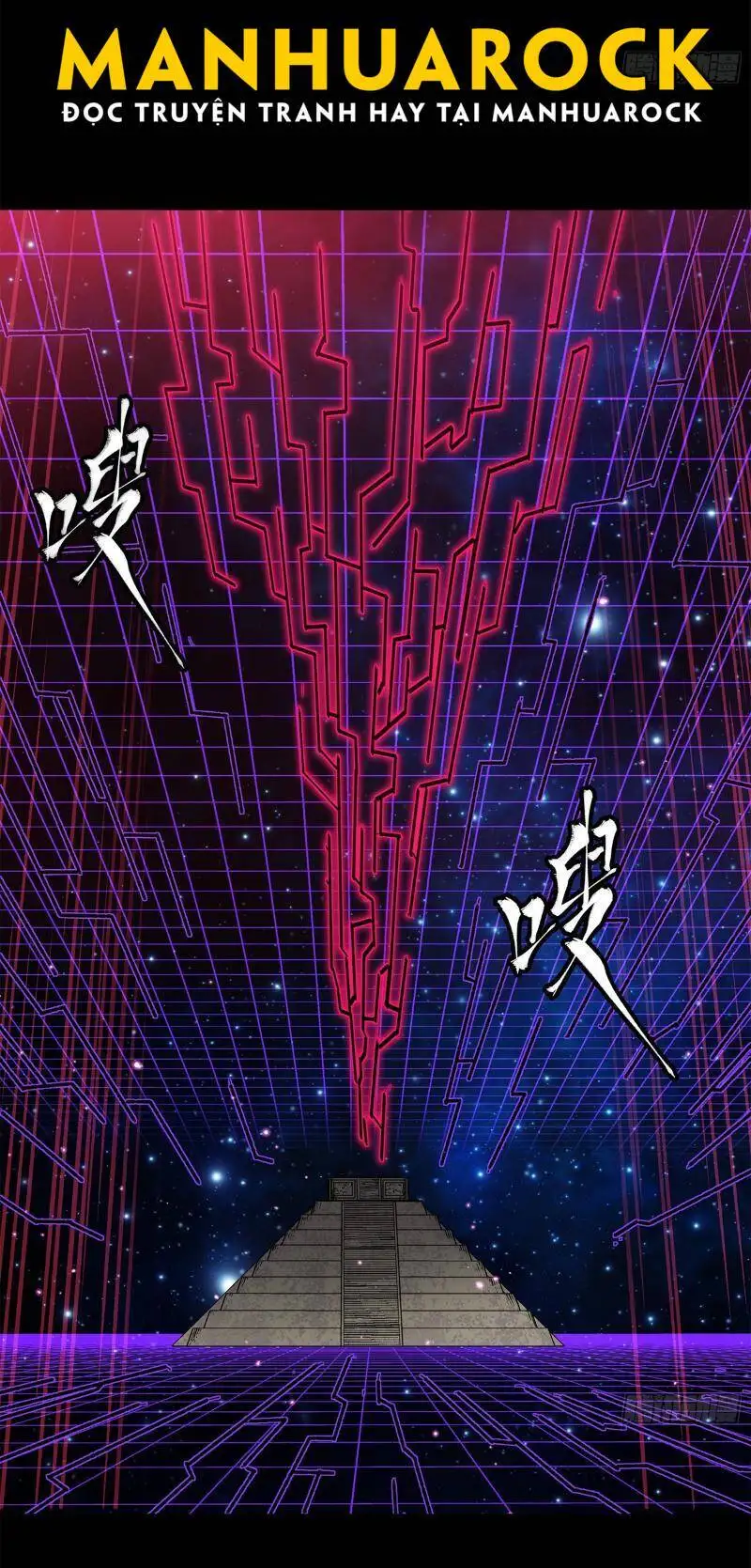 Chapter 238 - Image 43