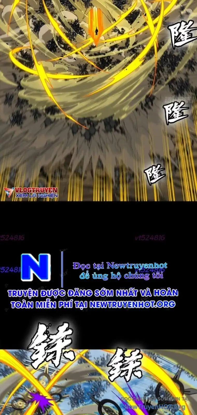 Chapter 313 - Image 53