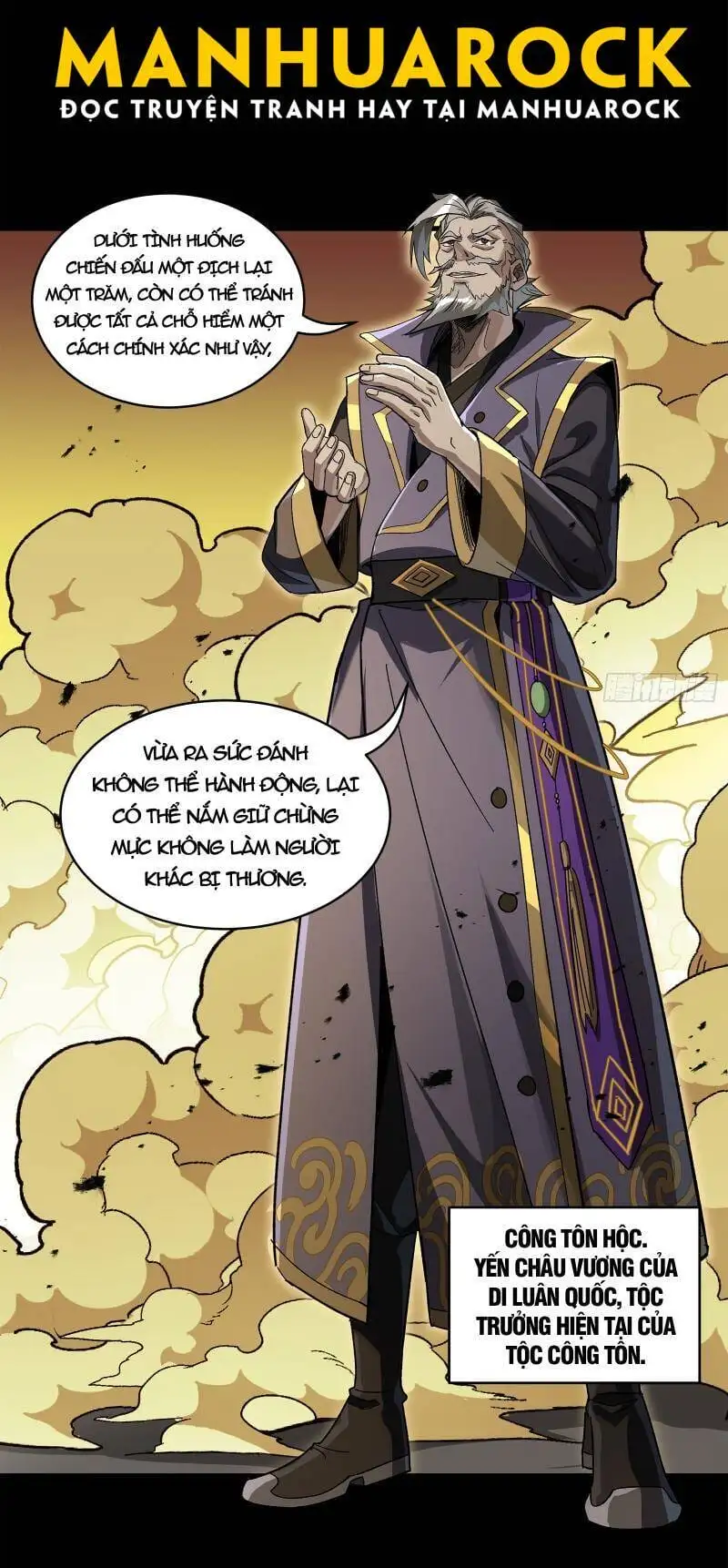 Chapter 235 - Image 23