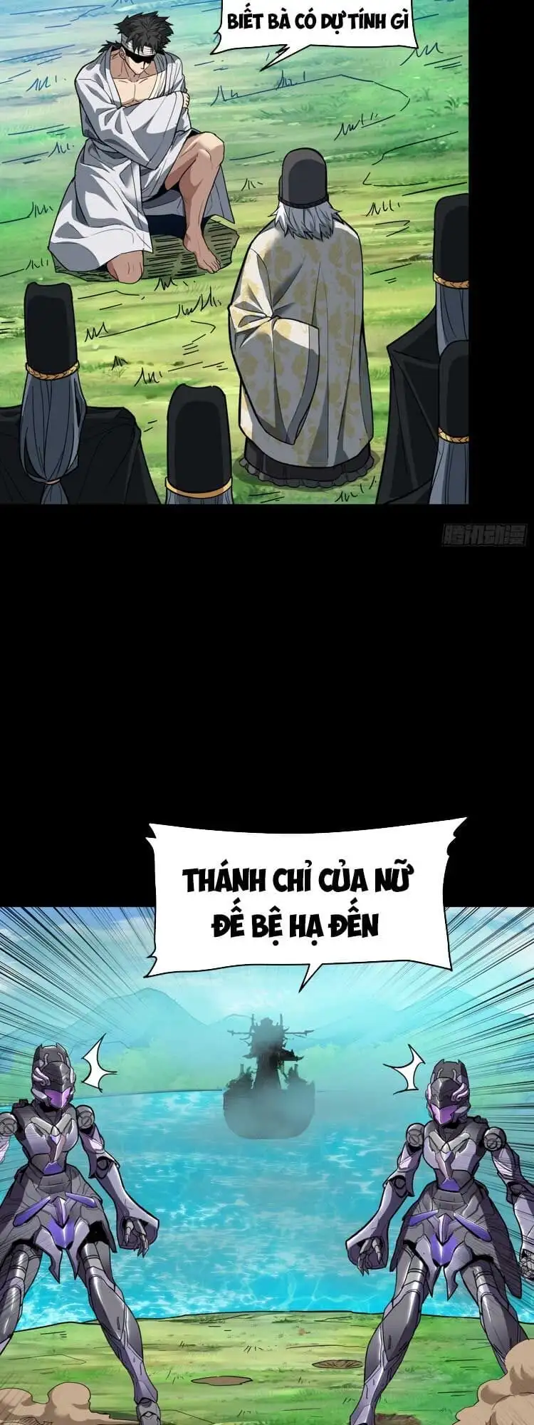 Chapter 131 - Image 48