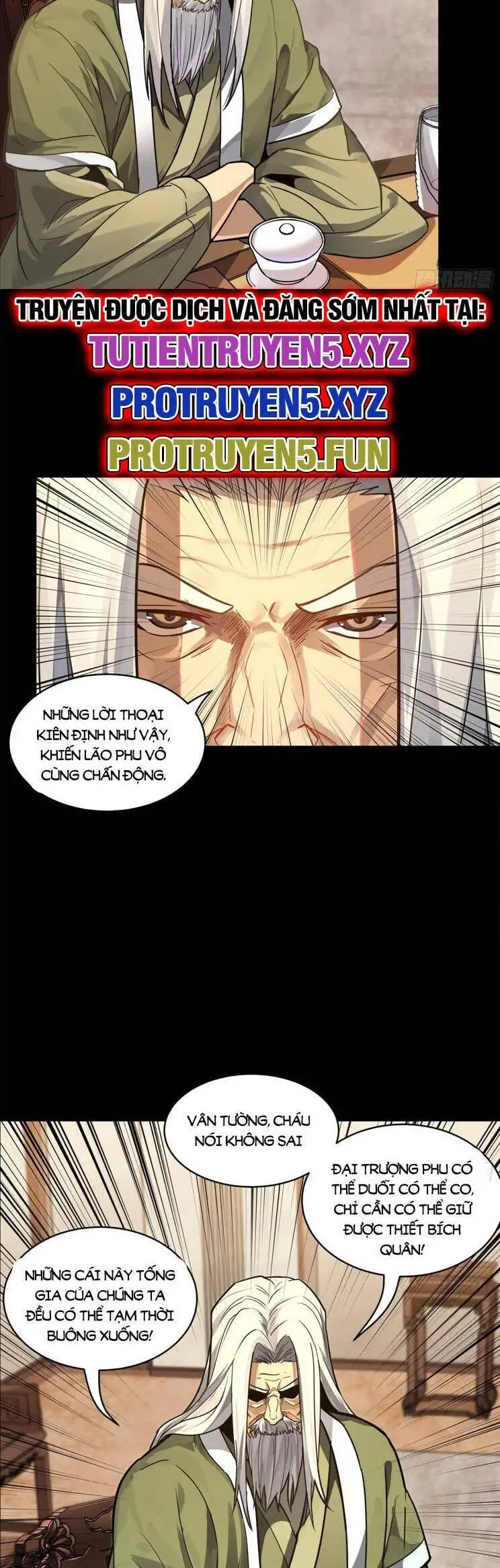 Chapter 221 - Image 32