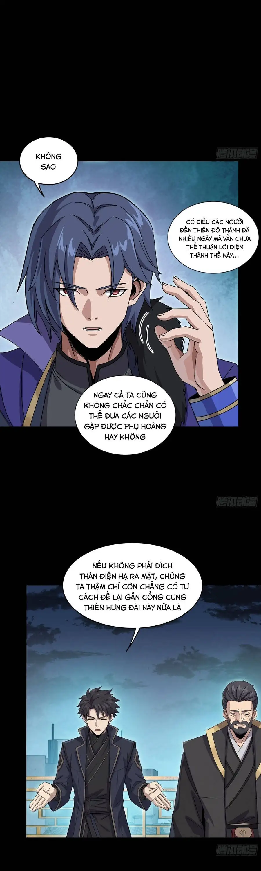 Chapter 385 - Image 3