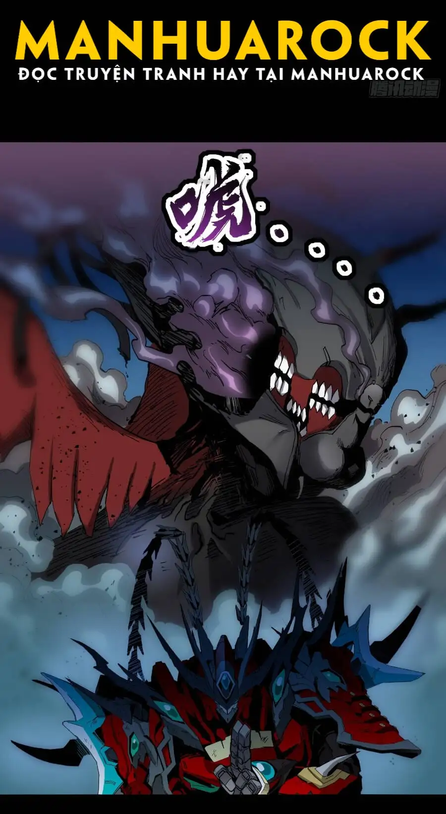 Chapter 38 - Image 20