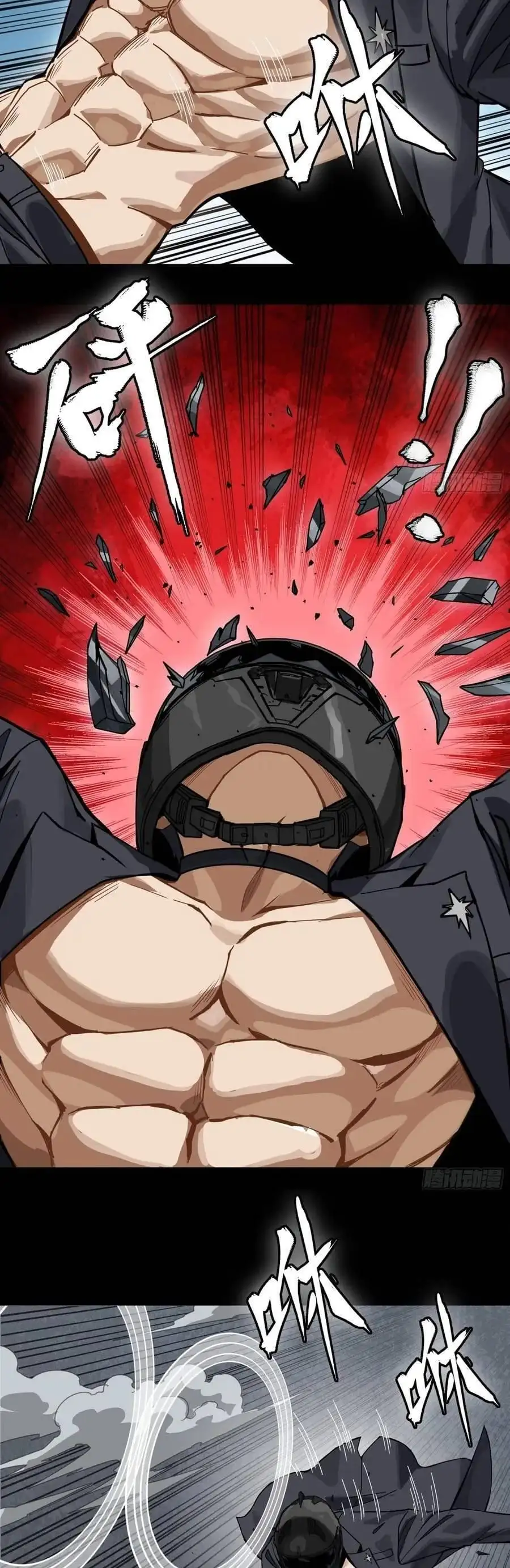Chapter 344 - Image 36