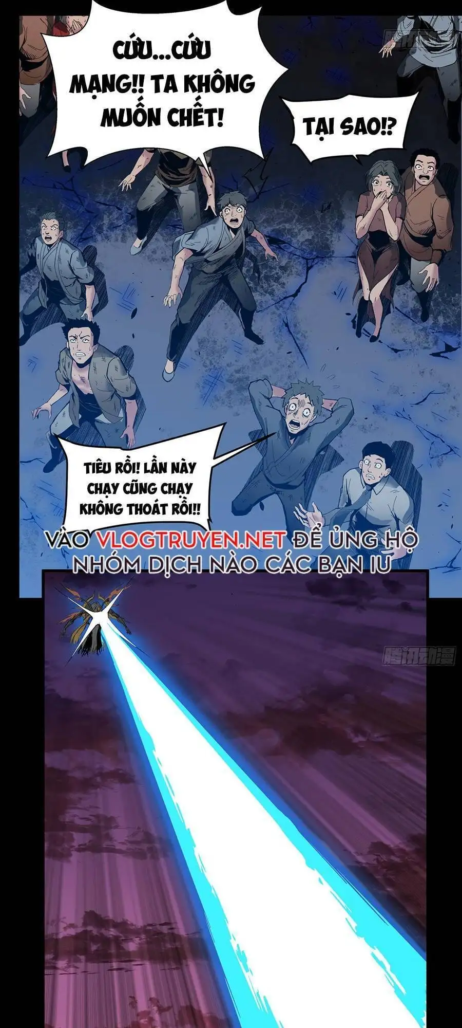 Chapter 2 - Image 2