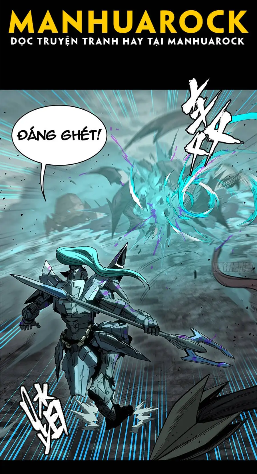 Chapter 161 - Image 22