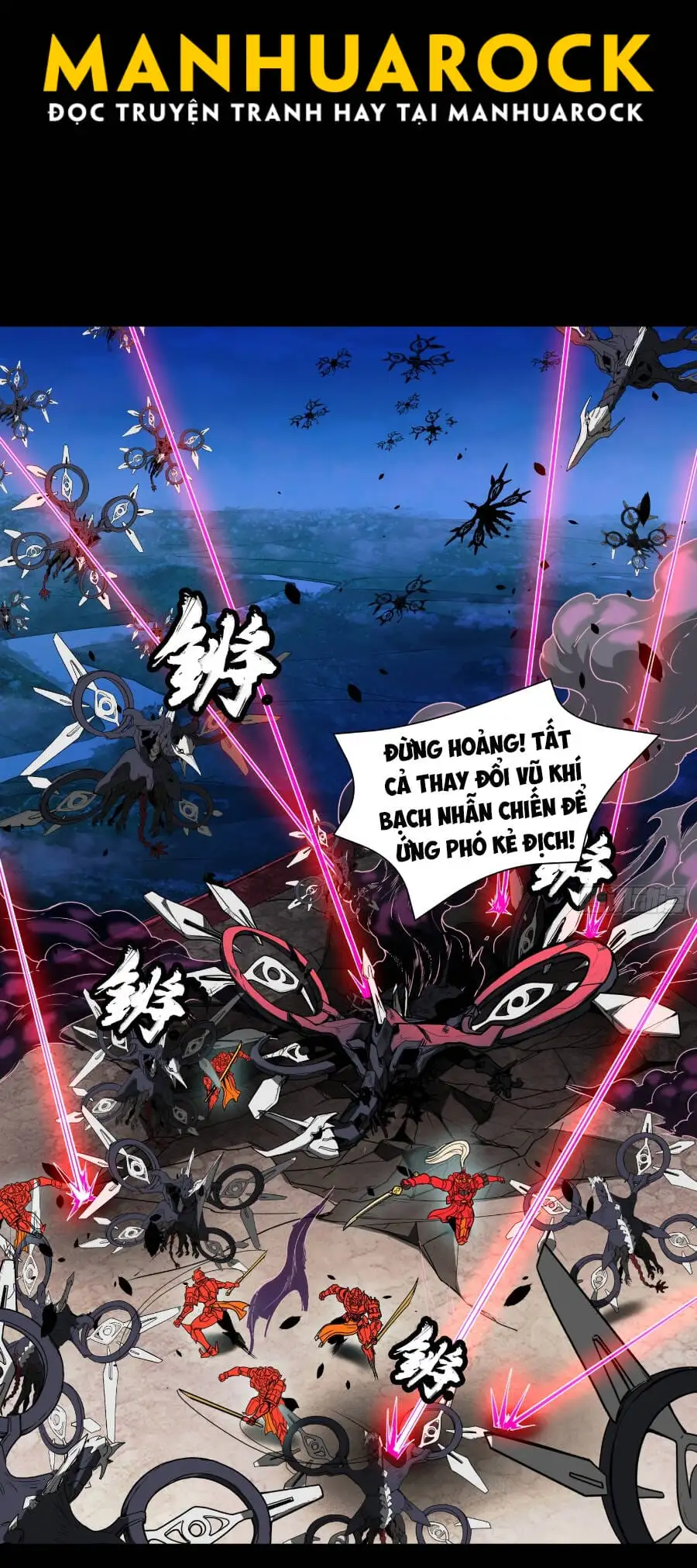 Chapter 81 - Image 1