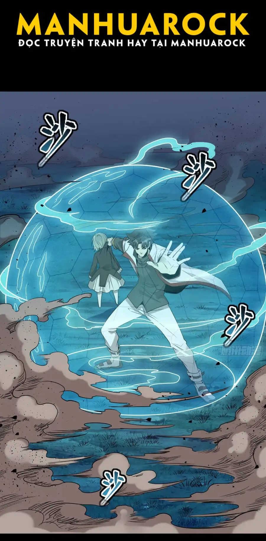 Chapter 73 - Image 15