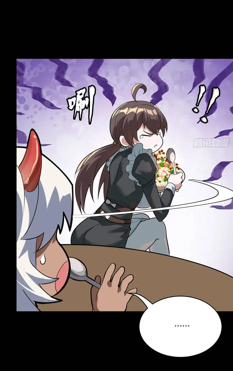 Chapter 227 - Image 31