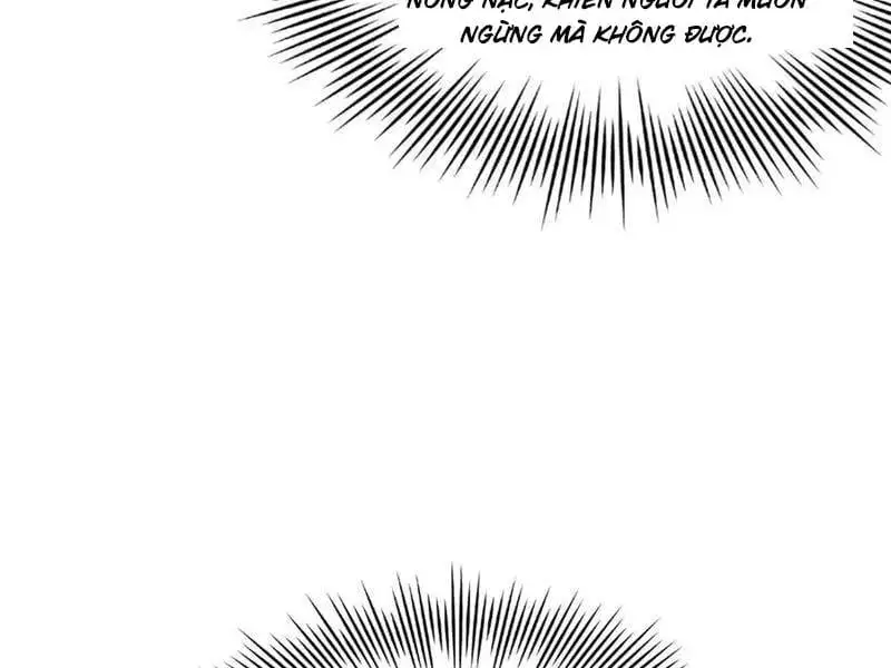 Chapter 246 - Image 46
