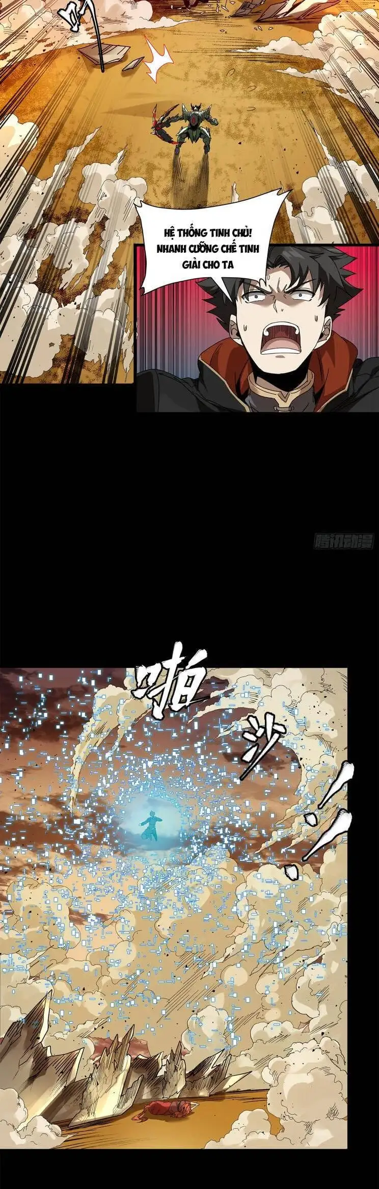 Chapter 188 - Image 39