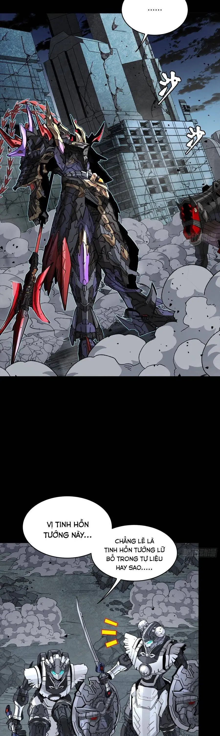 Chapter 371 - Image 24