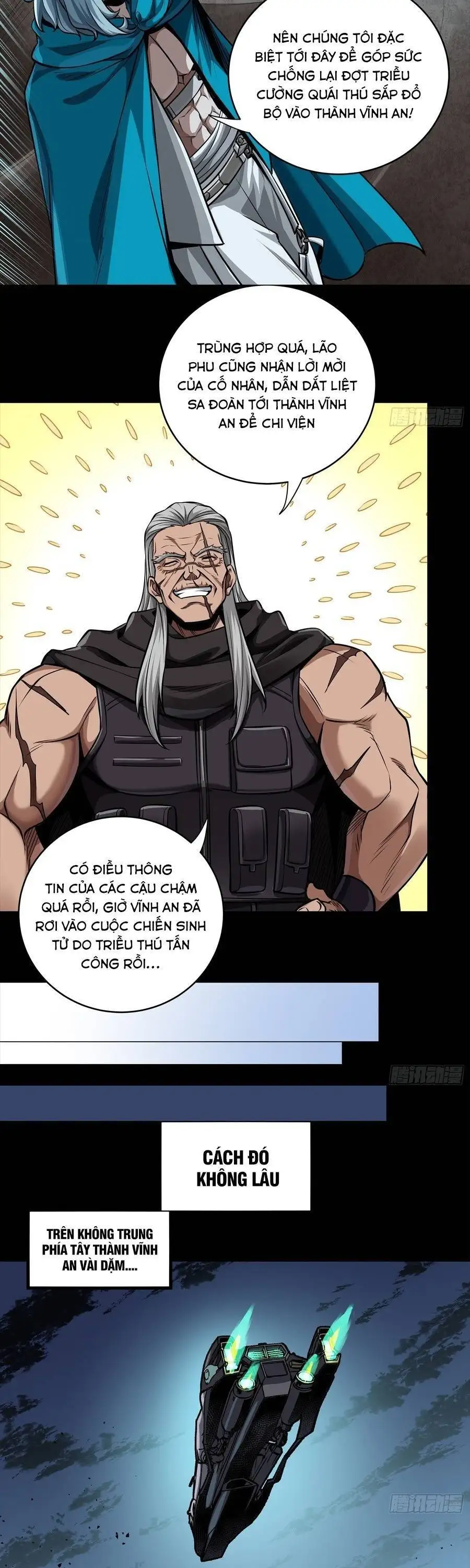 Chapter 377 - Image 2