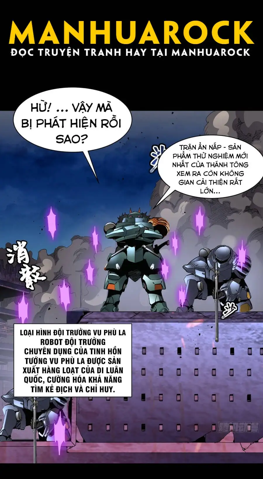 Chapter 44 - Image 31