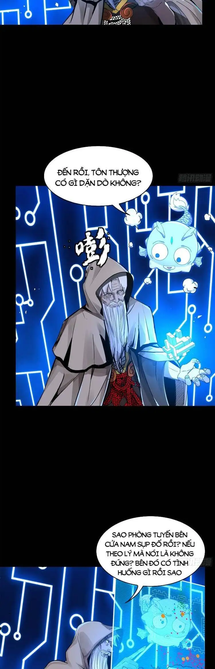 Chapter 155 - Image 32