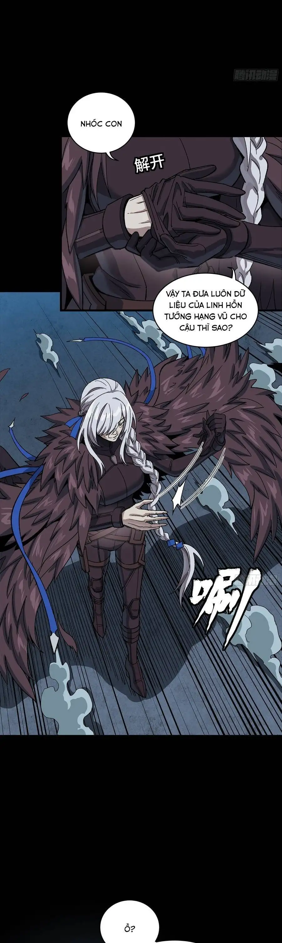 Chapter 379 - Image 18