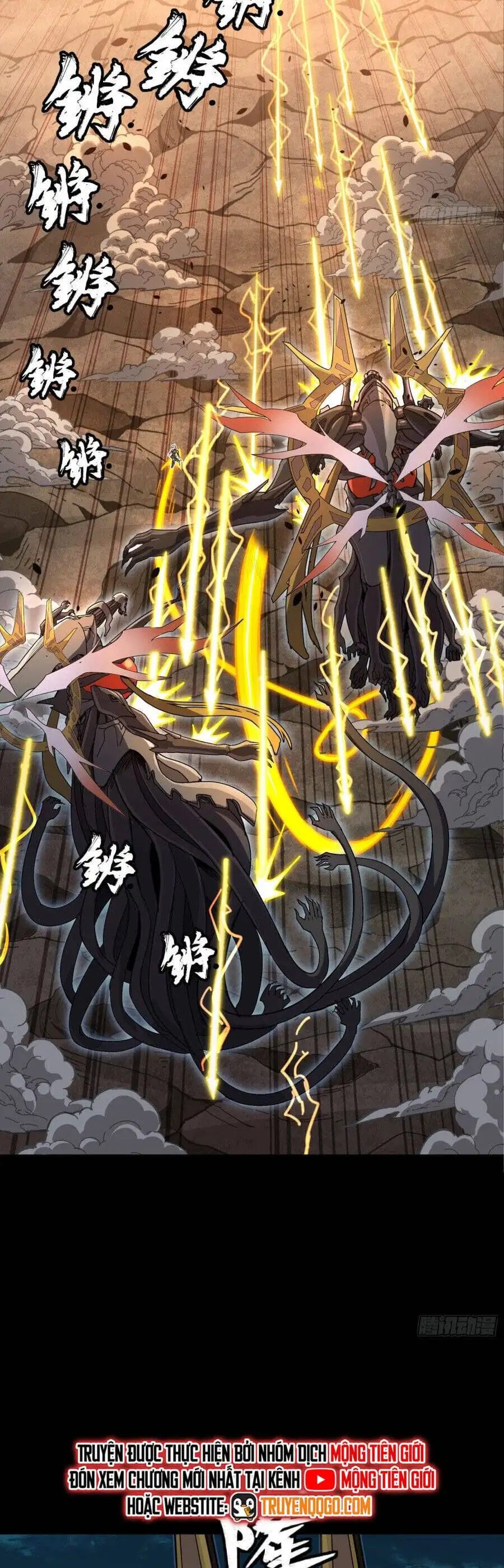 Chapter 321 - Image 20