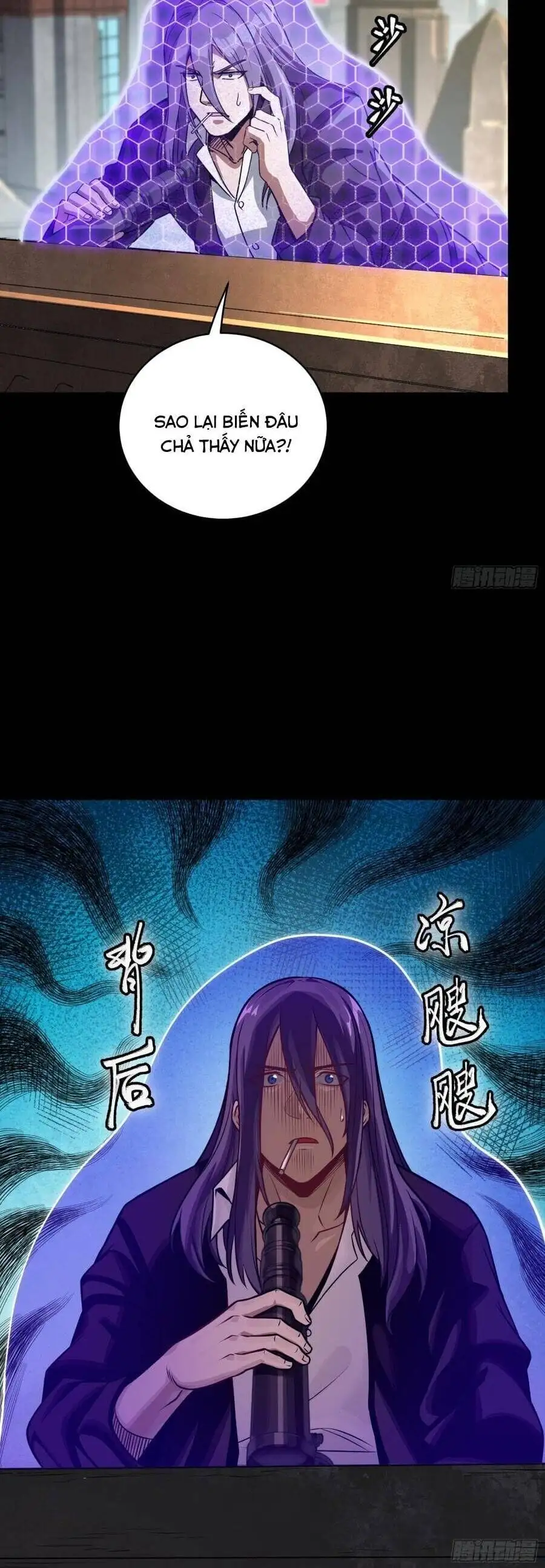 Chapter 330 - Image 17