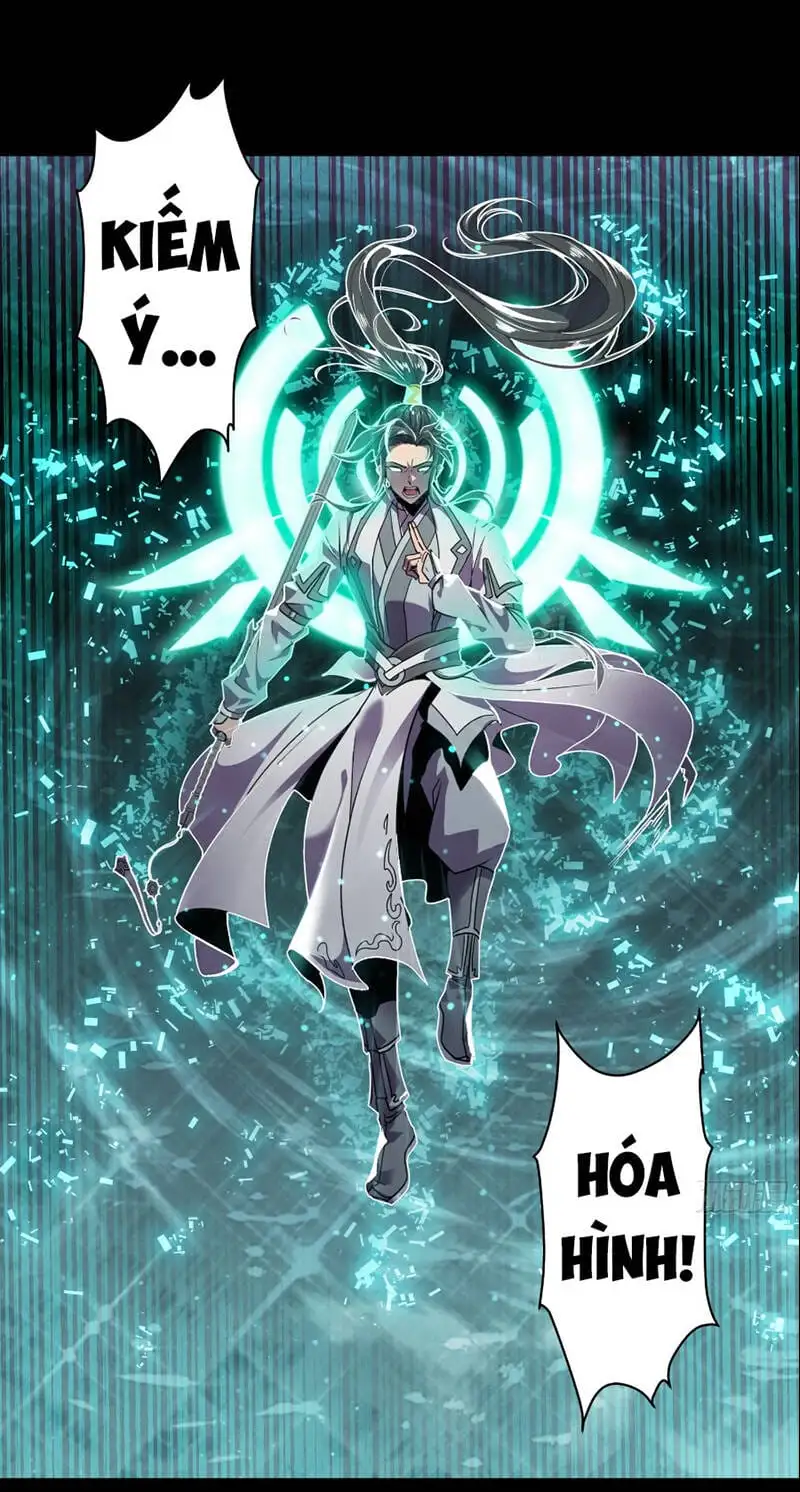 Chapter 88 - Image 5