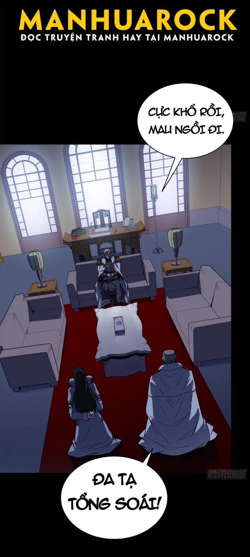 Chapter 242 - Image 28