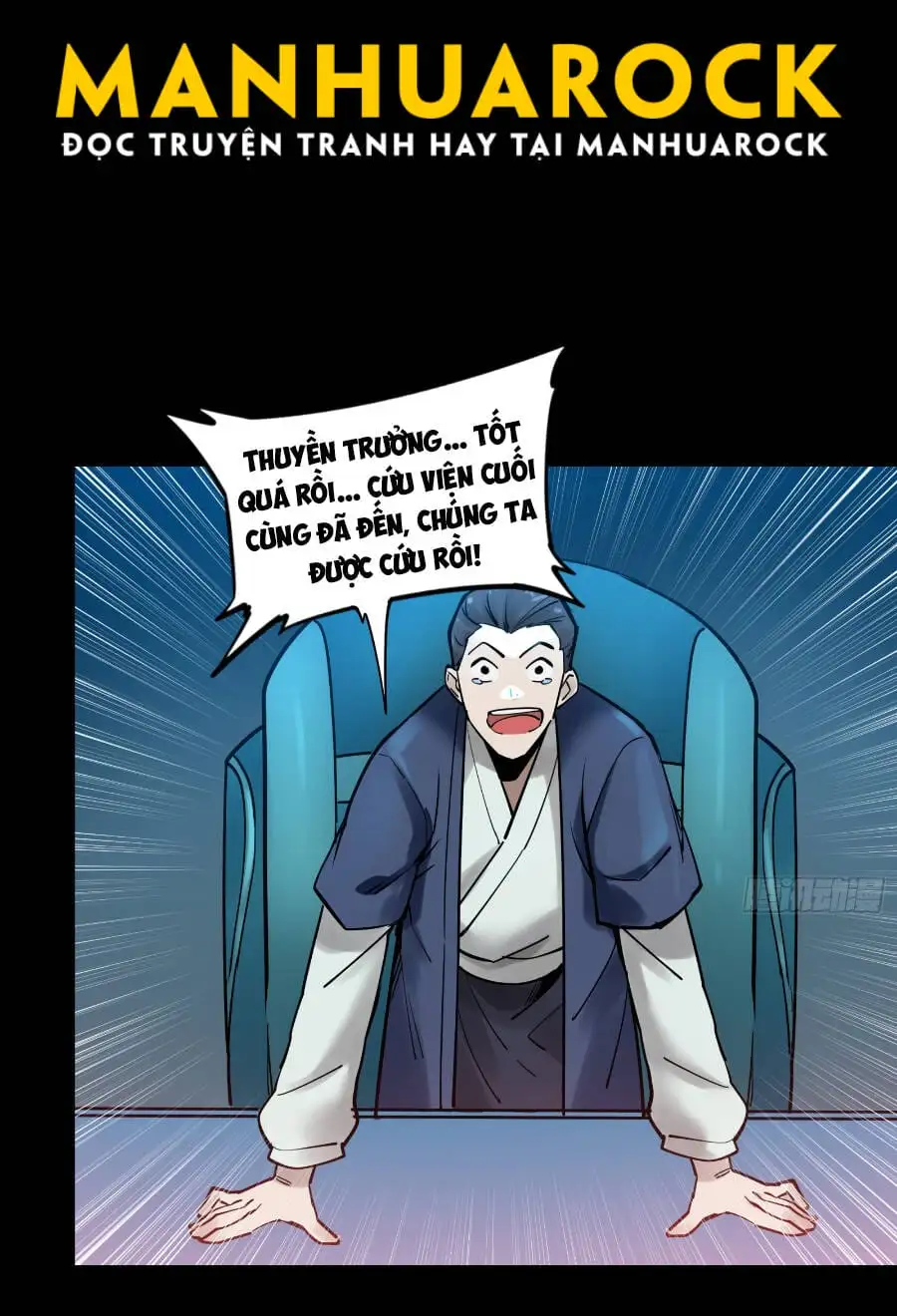 Chapter 77 - Image 40