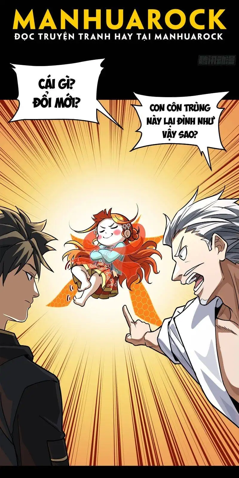 Chapter 226 - Image 4