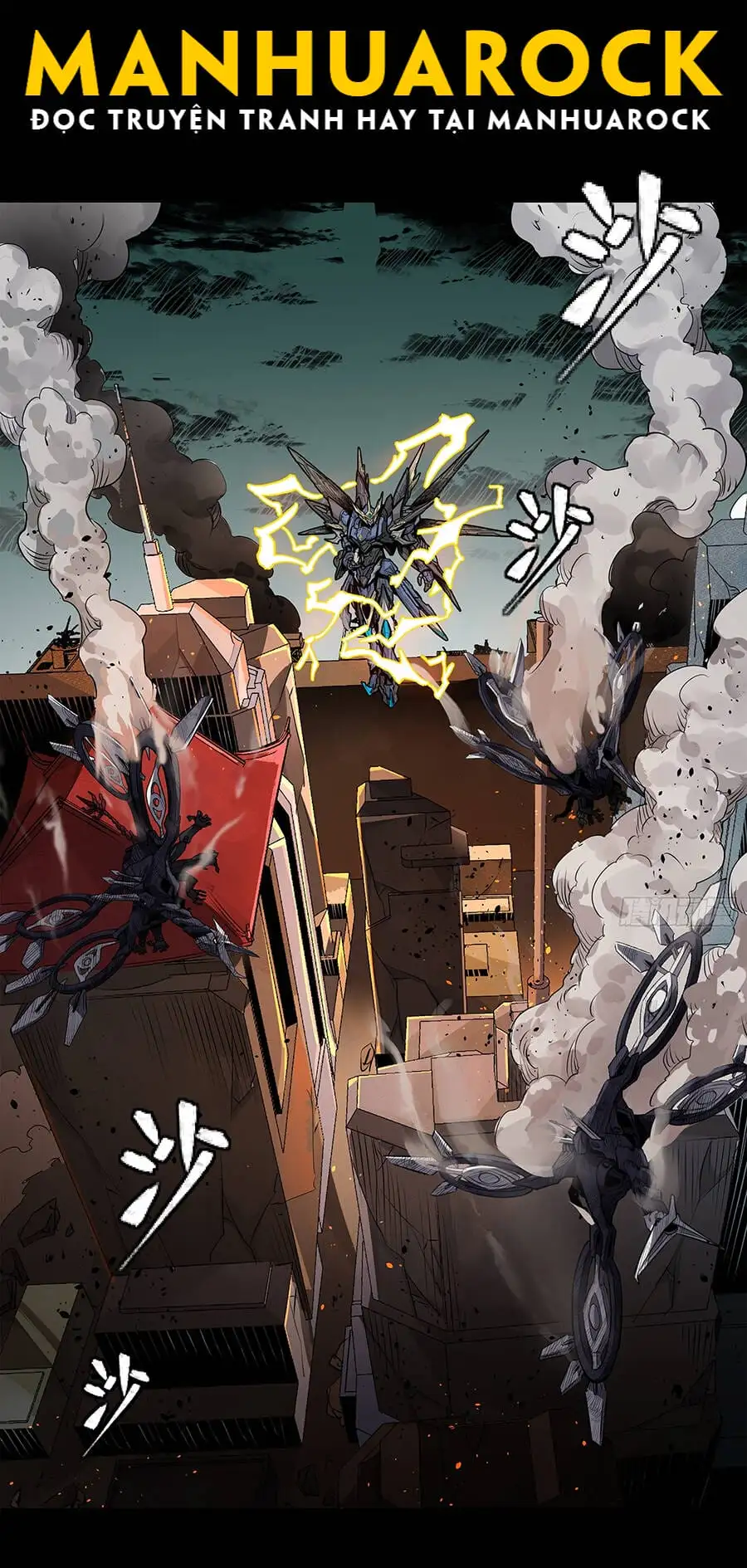 Chapter 161 - Image 41
