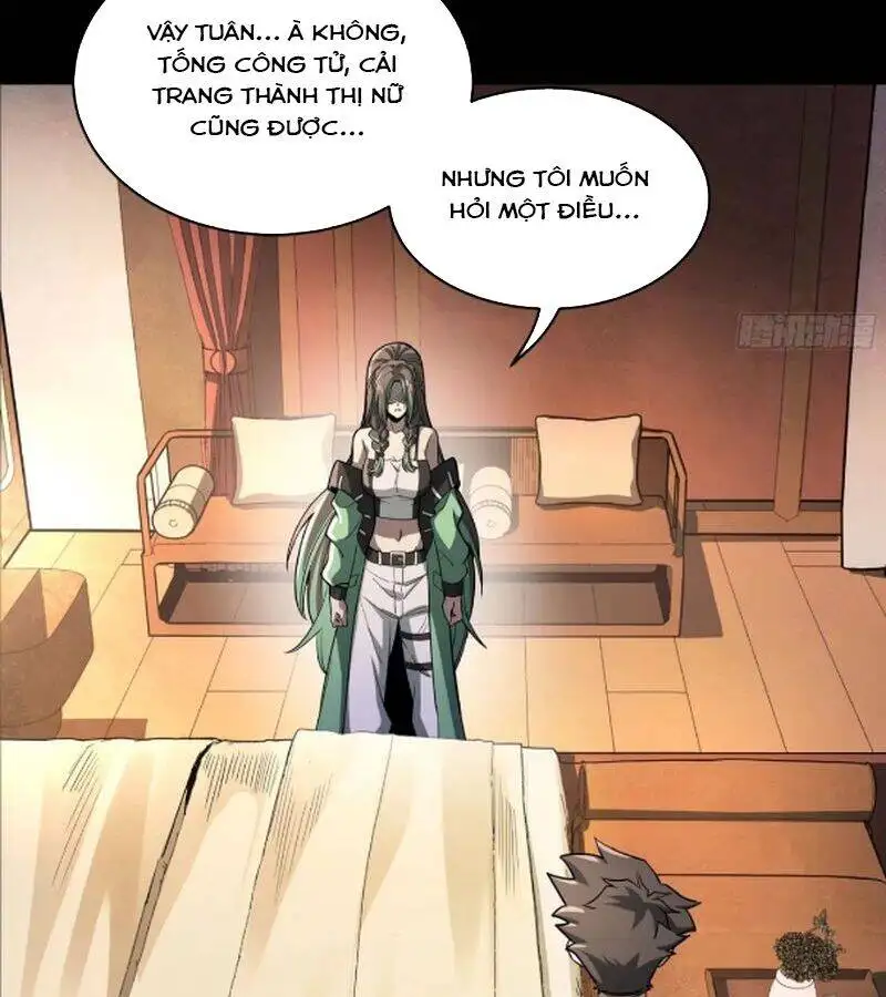 Chapter 251 - Image 25